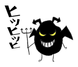 The Amazing Rice-Man sticker #1700586