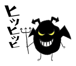 The Amazing Rice-Man sticker #1700586