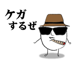 The Amazing Rice-Man sticker #1700587