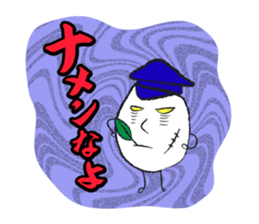 The Amazing Rice-Man sticker #1700588