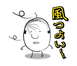 The Amazing Rice-Man sticker #1700589