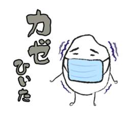 The Amazing Rice-Man sticker #1700590