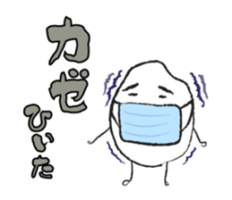 The Amazing Rice-Man sticker #1700590