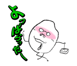 The Amazing Rice-Man sticker #1700592