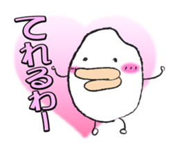 The Amazing Rice-Man sticker #1700593