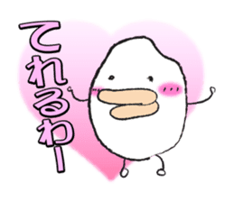 The Amazing Rice-Man sticker #1700593