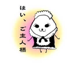 The Amazing Rice-Man sticker #1700596