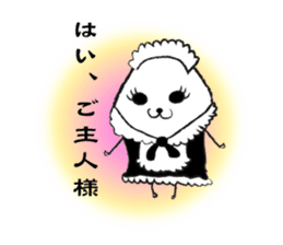 The Amazing Rice-Man sticker #1700596