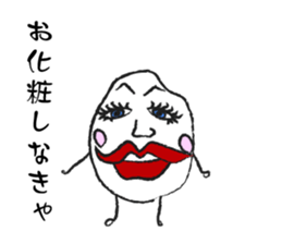 The Amazing Rice-Man sticker #1700597