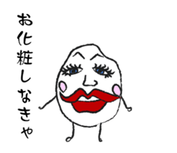 The Amazing Rice-Man sticker #1700597