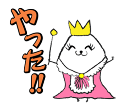 The Amazing Rice-Man sticker #1700600