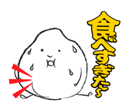 The Amazing Rice-Man sticker #1700601