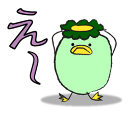 The Amazing Rice-Man sticker #1700603