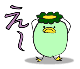 The Amazing Rice-Man sticker #1700603