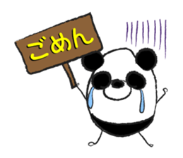 The Amazing Rice-Man sticker #1700605