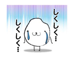 The Amazing Rice-Man sticker #1700608