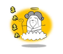 The Amazing Rice-Man sticker #1700610