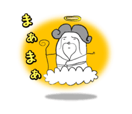 The Amazing Rice-Man sticker #1700610