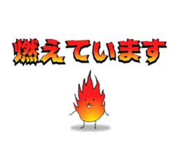 The Amazing Rice-Man sticker #1700612