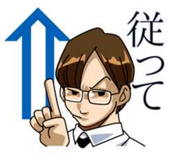 Daily life of science guy sticker #1700621