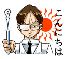 Daily life of science guy sticker #1700645
