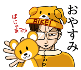 Daily life of science guy sticker #1700647