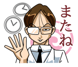 Daily life of science guy sticker #1700648