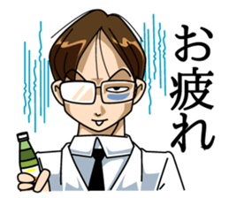 Daily life of science guy sticker #1700649