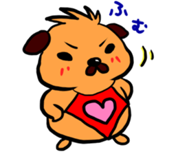 Pug KINCHAN sticker #1700698