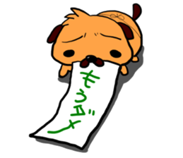 Pug KINCHAN sticker #1700707