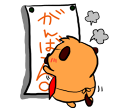 Pug KINCHAN sticker #1700708