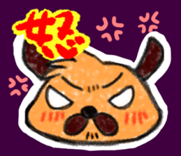 Pug KINCHAN sticker #1700712