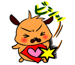 Pug KINCHAN sticker #1700716