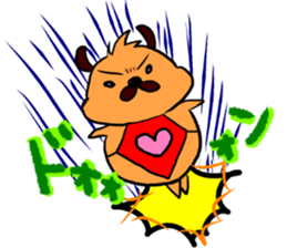 Pug KINCHAN sticker #1700730