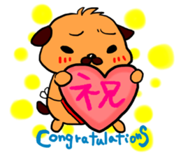 Pug KINCHAN sticker #1700736