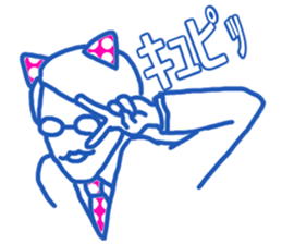 The office worker(cat ear) sticker #1700821