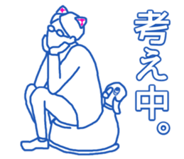 The office worker(cat ear) sticker #1700822