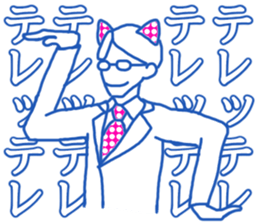 The office worker(cat ear) sticker #1700824