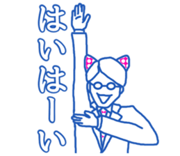 The office worker(cat ear) sticker #1700831