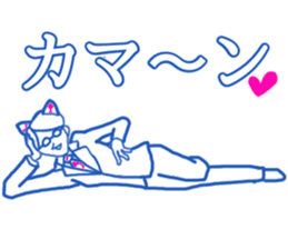 The office worker(cat ear) sticker #1700835