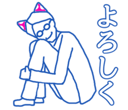 The office worker(cat ear) sticker #1700842