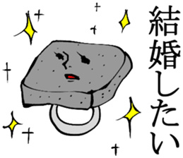 find happiness everyday sticker #1700938