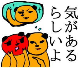 find happiness everyday sticker #1700944