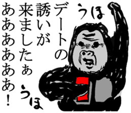 find happiness everyday sticker #1700947