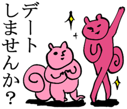 find happiness everyday sticker #1700948