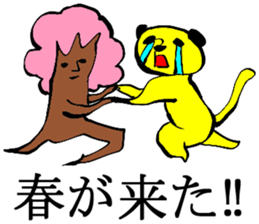 find happiness everyday sticker #1700959