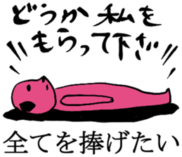 find happiness everyday sticker #1700960