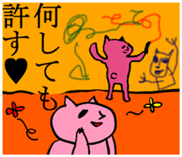 find happiness everyday sticker #1700966