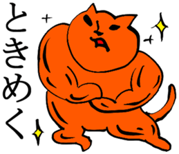 find happiness everyday sticker #1700968