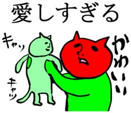 find happiness everyday sticker #1700970